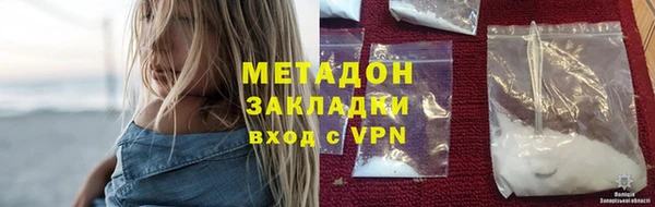 a pvp Верхнеуральск